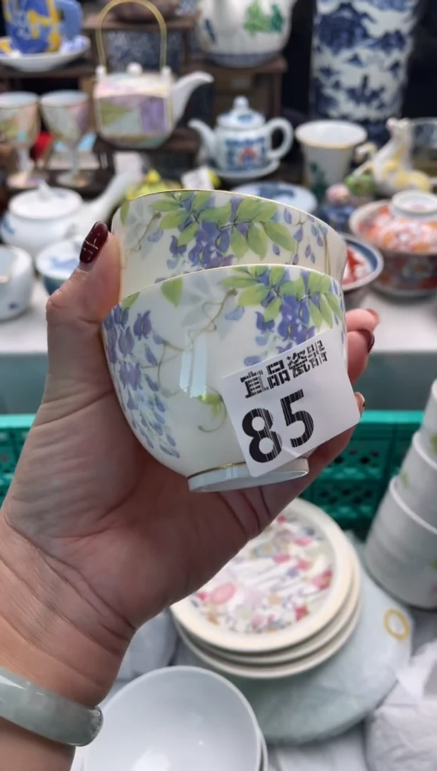 【闪购商品】瓷片宜品陶瓷感谢支持