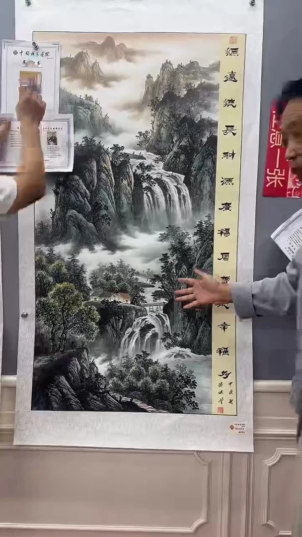 国画黄保增国画作品