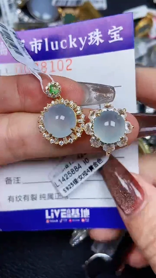 颈饰银S925镶嵌翡翠9102