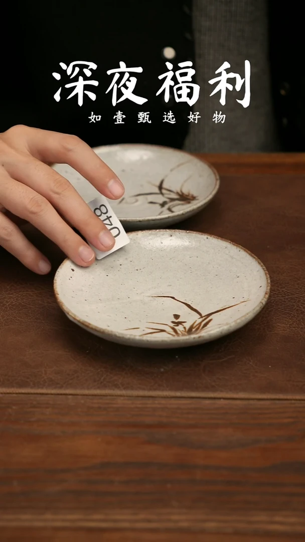 壶承陶如壹甄选 手工器物  同款一个  多样性发其一