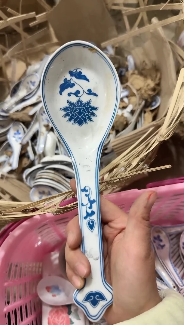 【闪购商品】摆件碗盘杯厘米微瑕介意勿拍