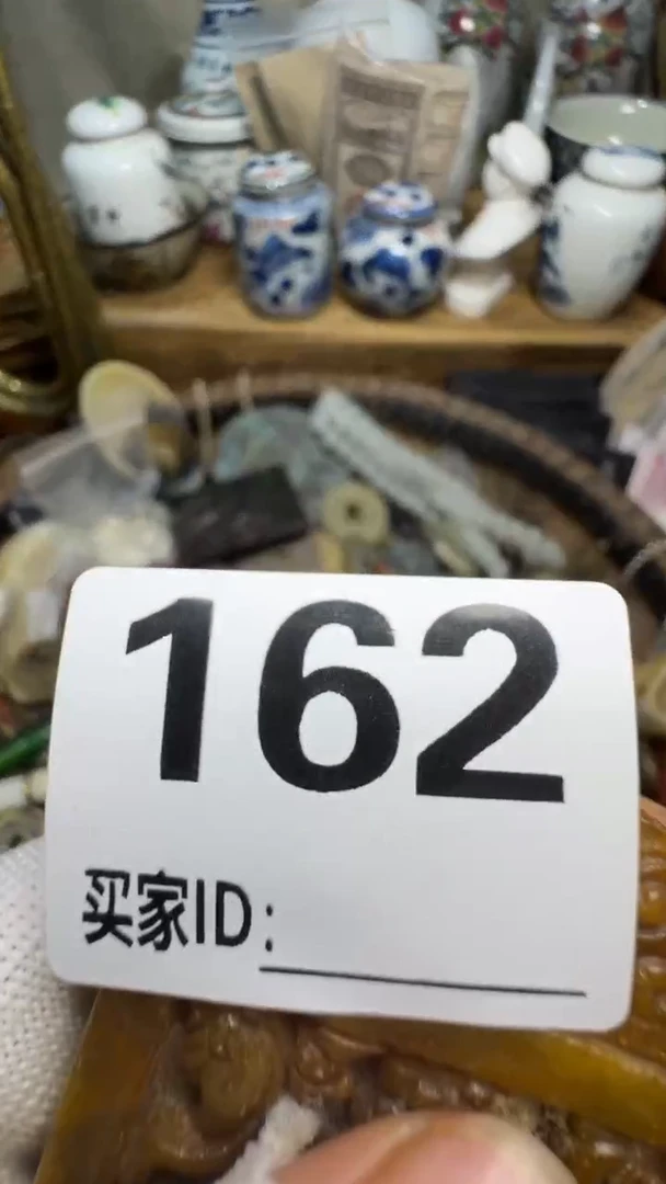 珍****生佳合创意屋专属链接