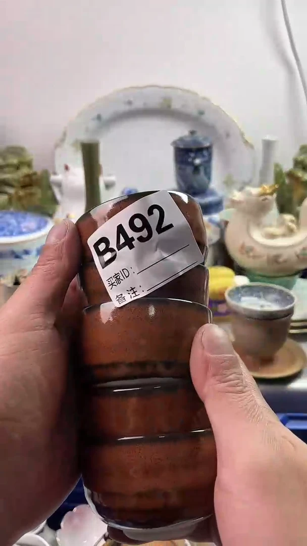 【闪购商品】瓷片7777777777 B492