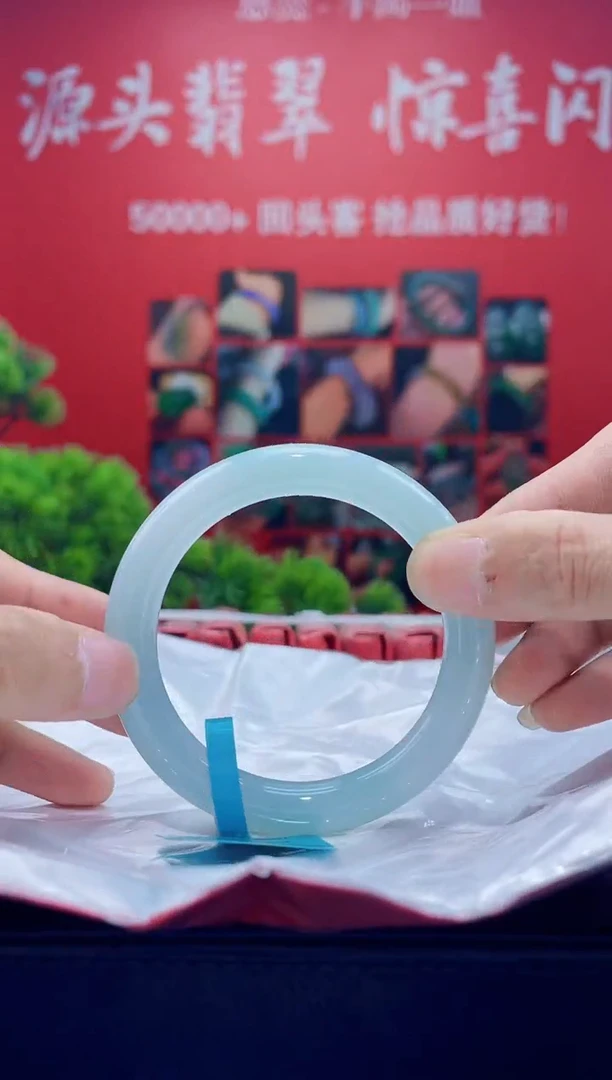 翡翠手镯未镶嵌3手镯