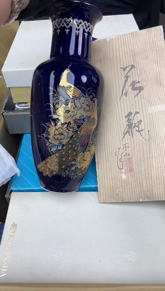 【闪购商品】中古回流瓷器，谨慎参拍！