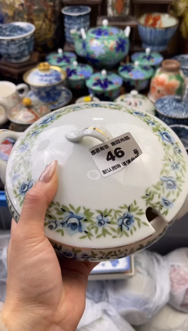 【闪购商品】瓷片46号六六工艺品瓷器