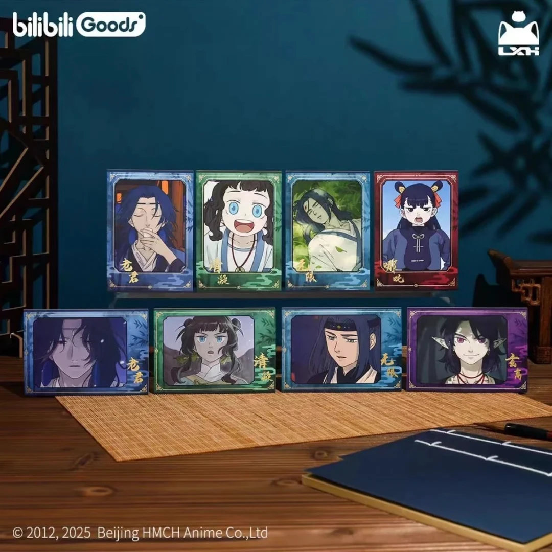 『代拆』《罗小黑战记》蓝溪镇系列周边盲盒产品