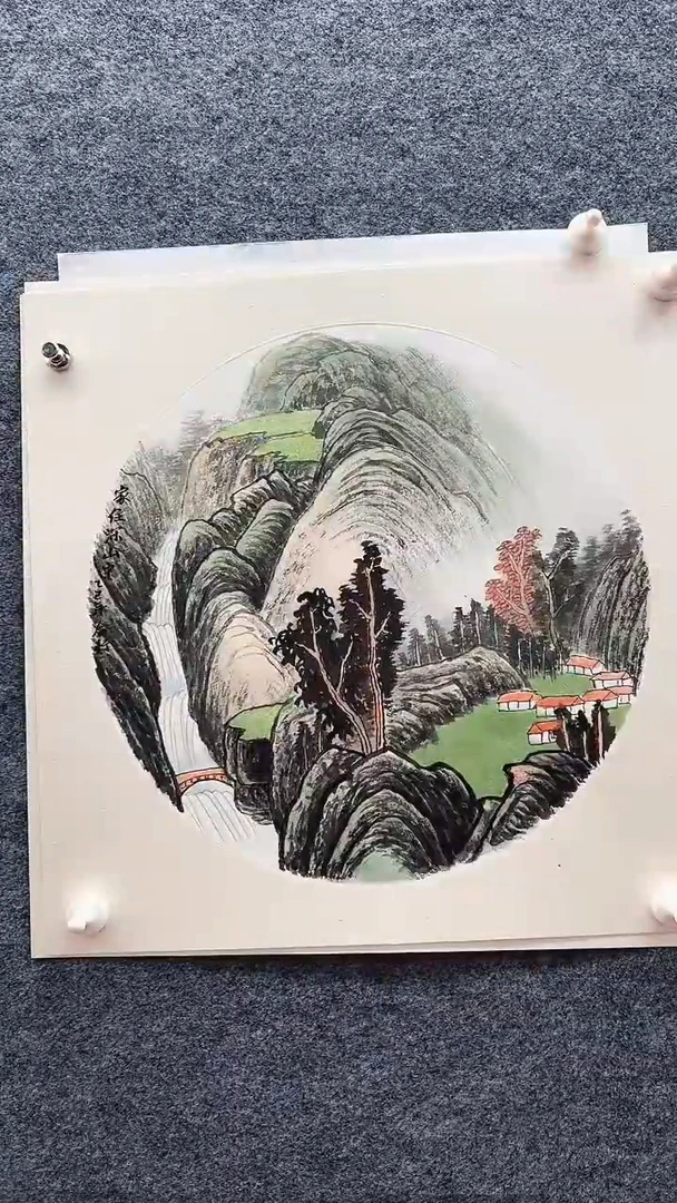 国画闫合行/国画/扇面