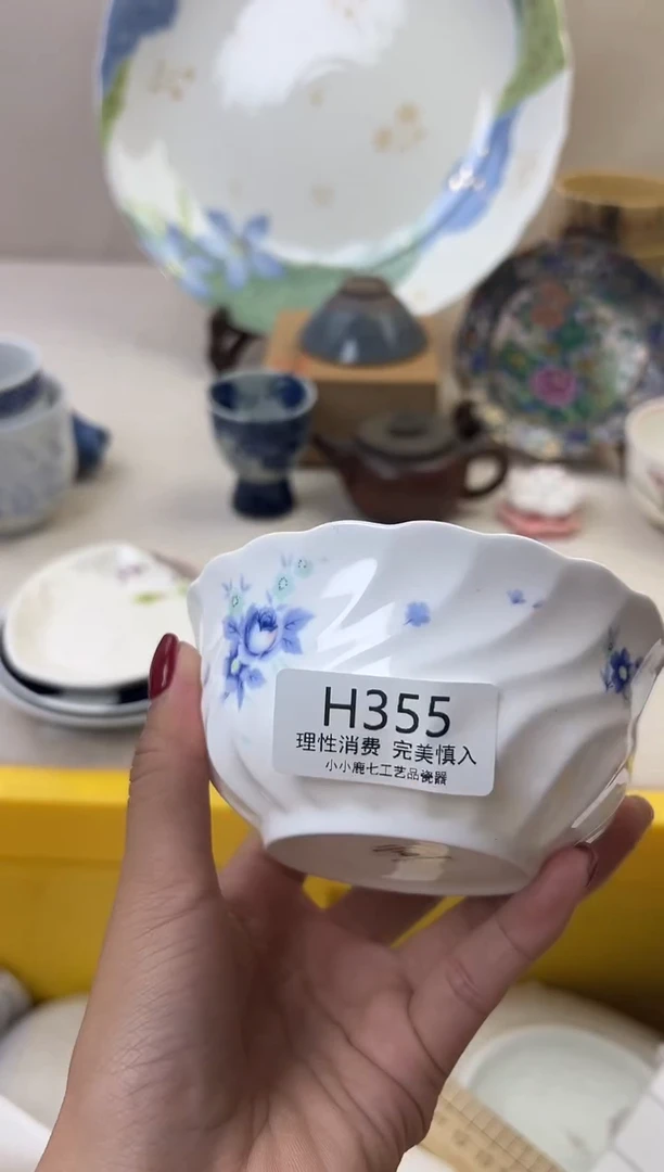 瓷琳*355HHHHHHHHHHHH