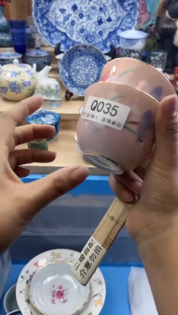 【闪购商品】瓷片035qqqqqqqqqqqq