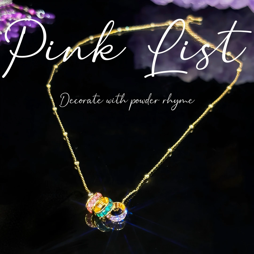 铜合金合成锆石项链 镀K真金 PINK LIS [彩环星链]铜合金项链A803