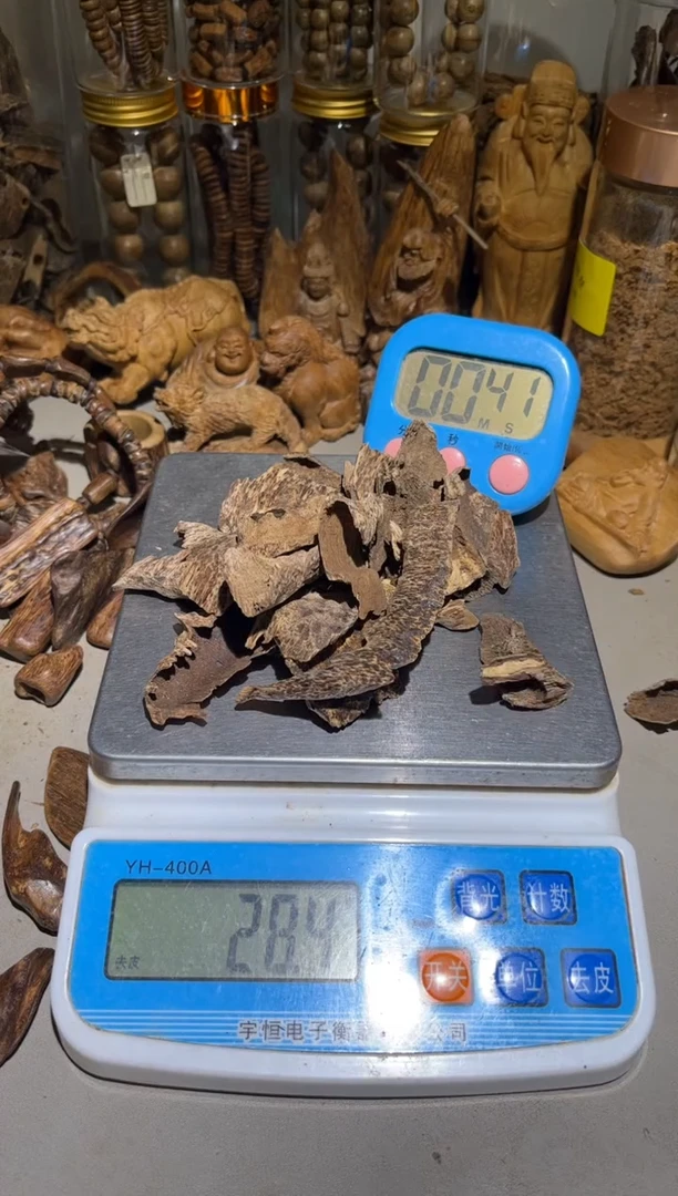 沉香沉香碎屑化****生 芽庄28（克）