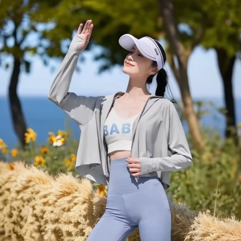 【主播甄选】女款斗篷轻薄带帽防晒衣皮肤衣2316-（微瑕疵）