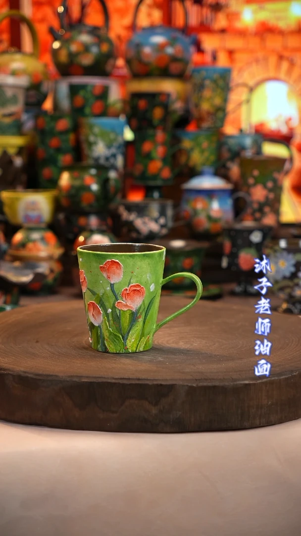 油画   釉下彩  杯子