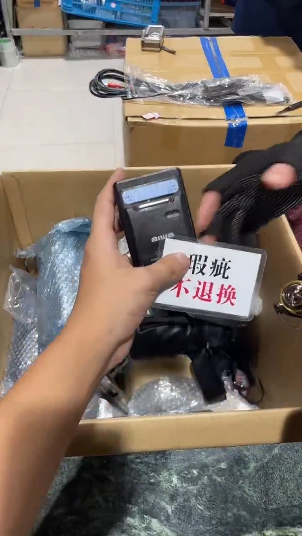 不****?中古二手不退不换44