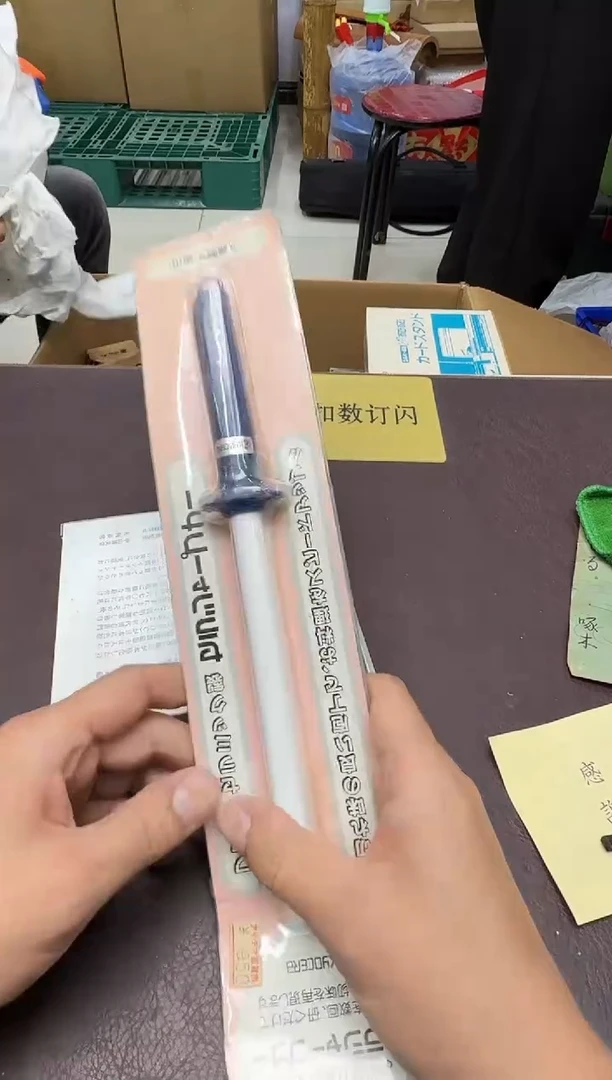 手工艺品琉璃无***空543