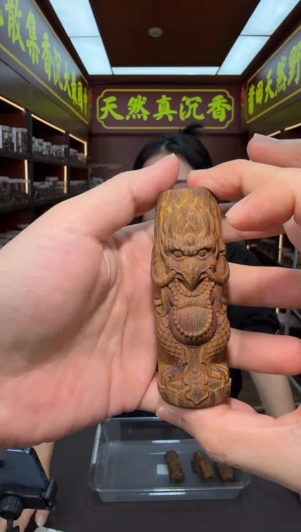 沉香吊坠27号大鹏多样性发一