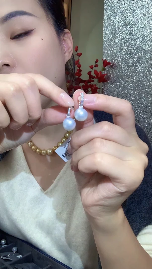 18K金镶嵌耳饰海水珍珠C24