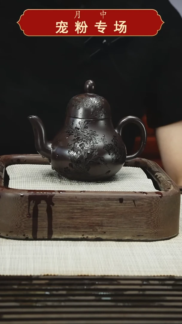 茶壶紫砂11111111111111111