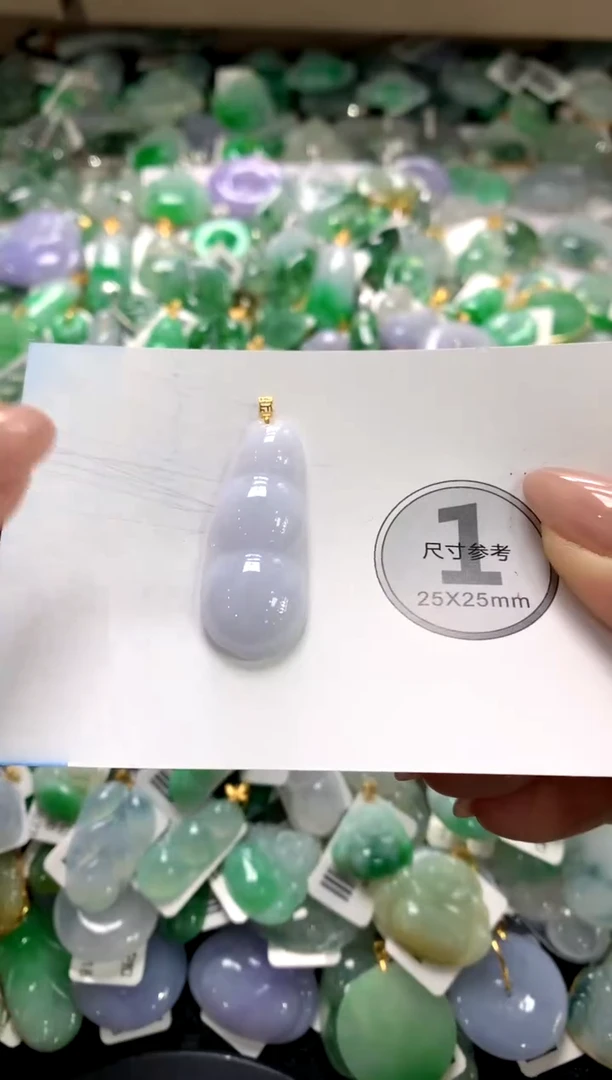 颈饰未镶嵌翡翠111111111