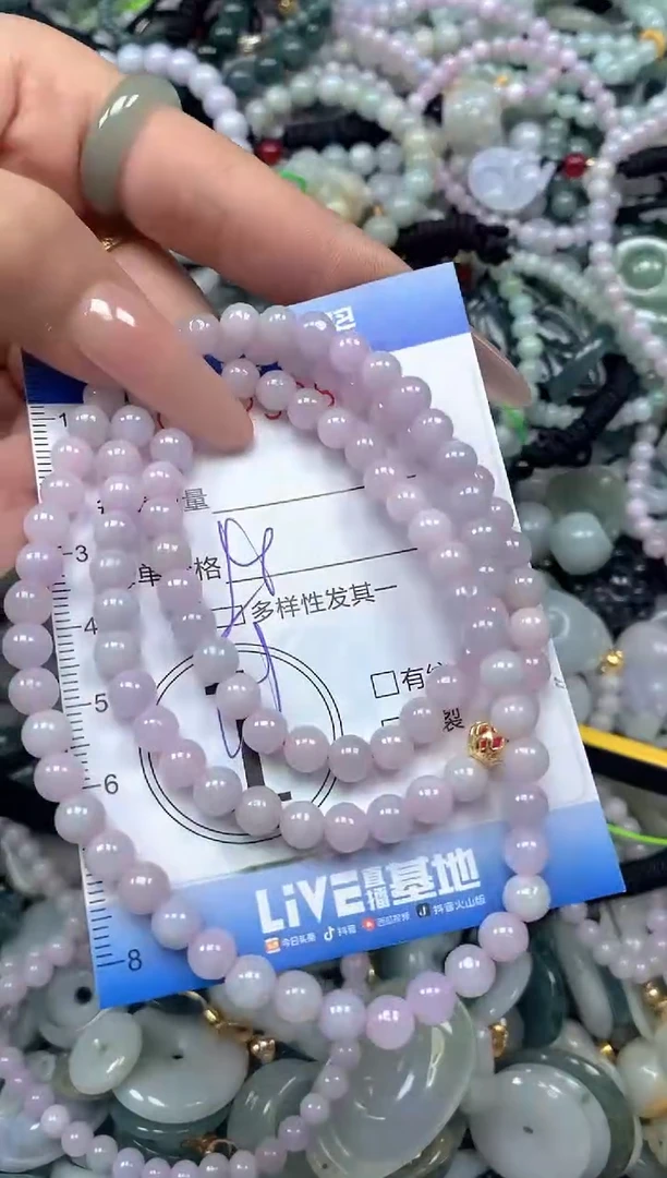 颈饰未镶嵌翡翠闪购0429385ss