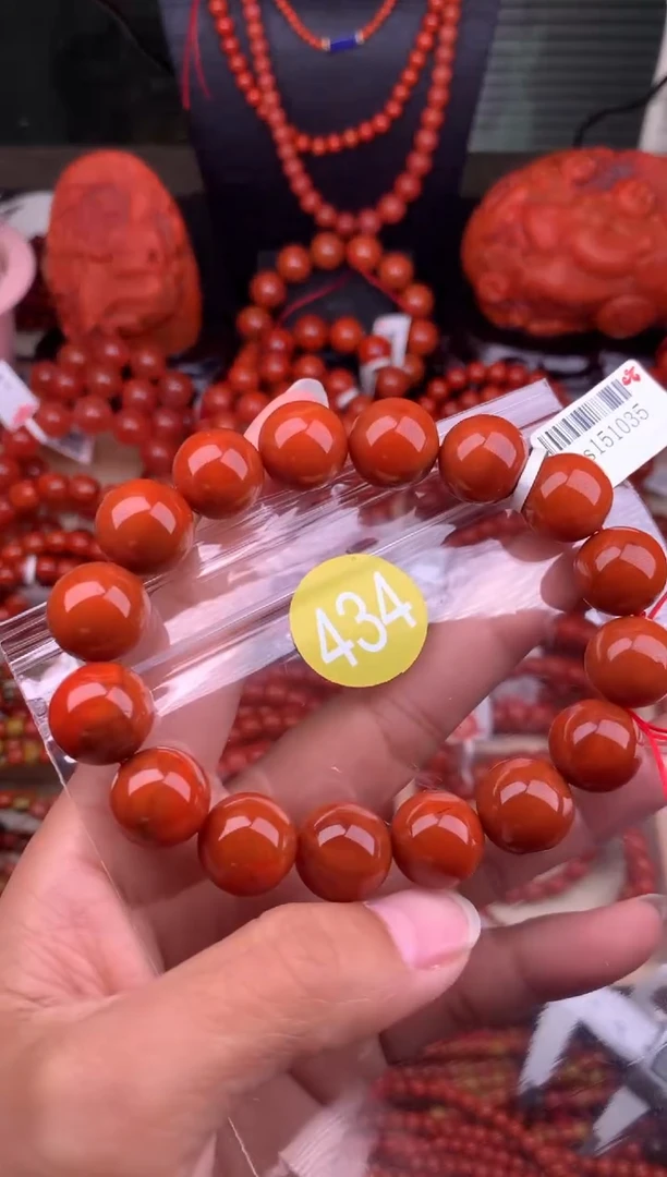 【闪购商品】南红玛瑙珠宝奇石未镶嵌434-13