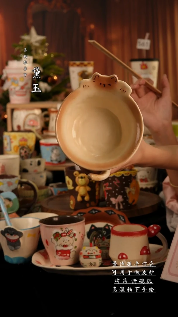 陶瓷景德镇手工手绘陶瓷