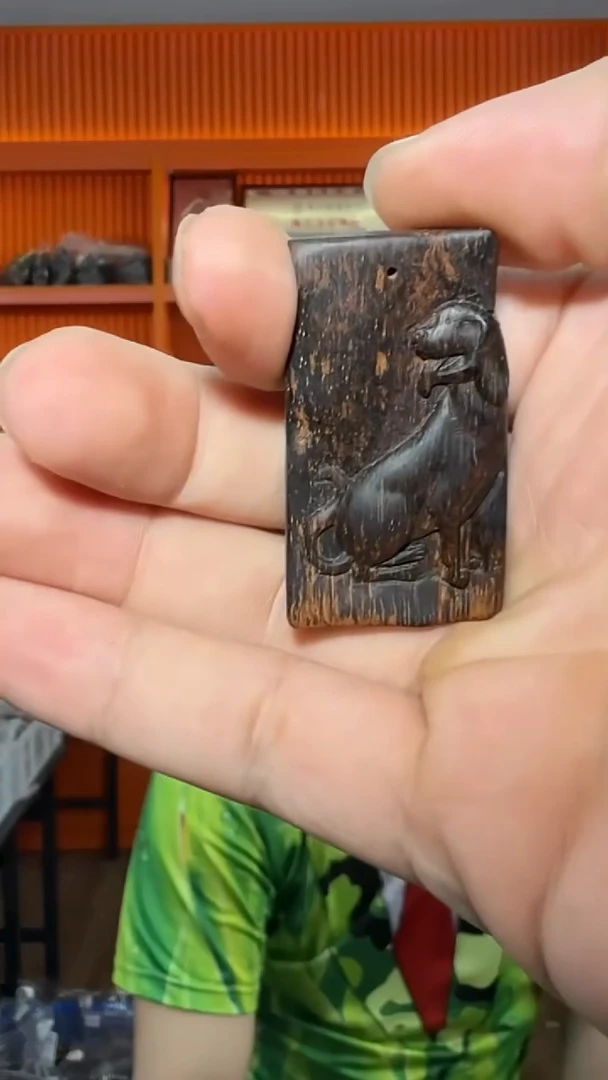 沉香手把件297号生肖狗多样性发一