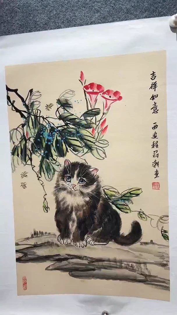 国画程冠潮/国画/花鸟