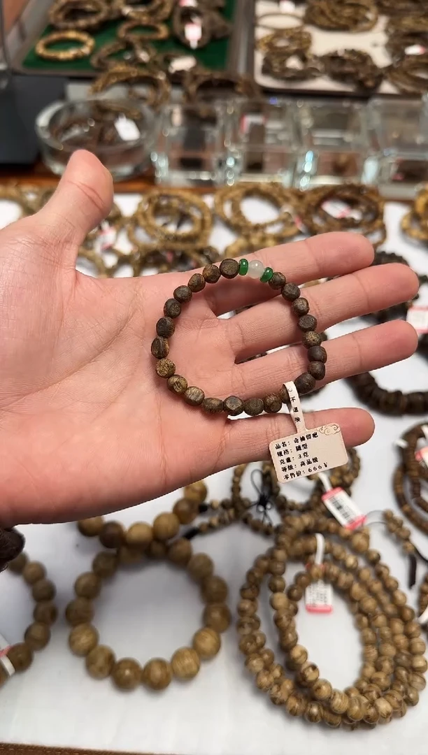 【闪购商品】沉香沉香香囊留疤老料0.6m3克多样性发一