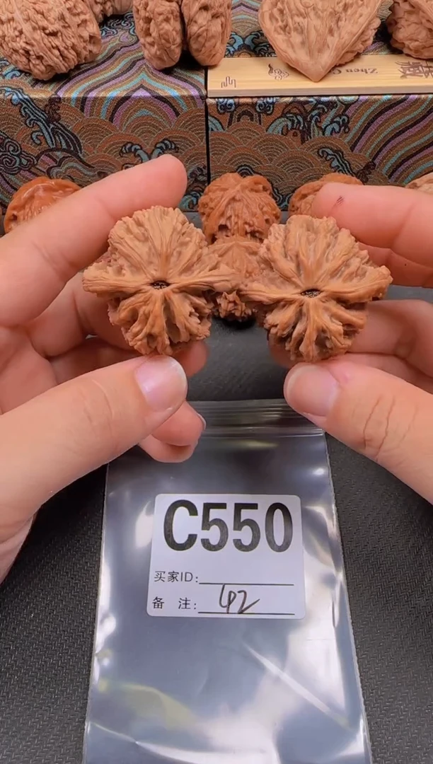 吊坠文玩核桃42麦虎550
