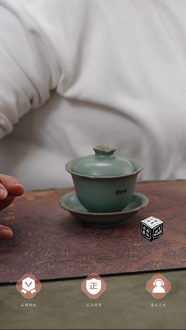【闪购商品】杯218瑕.............
