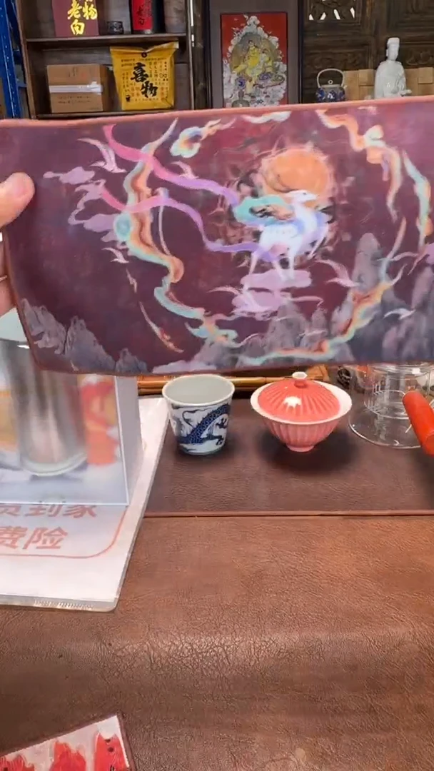 瓷片@@CD990