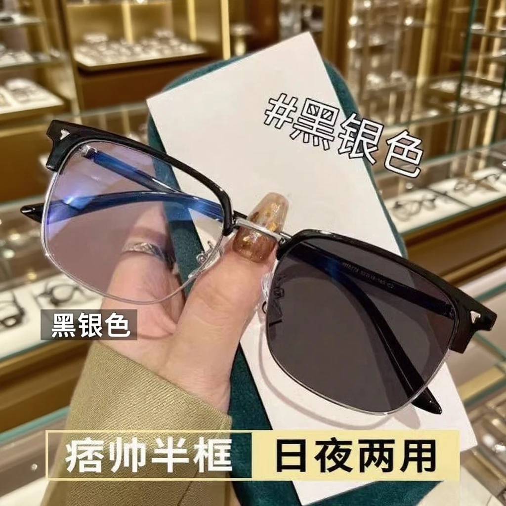 痞帅半框近视眼镜男女通用防蓝光素颜平光复古黑框眼镜架网红韩版