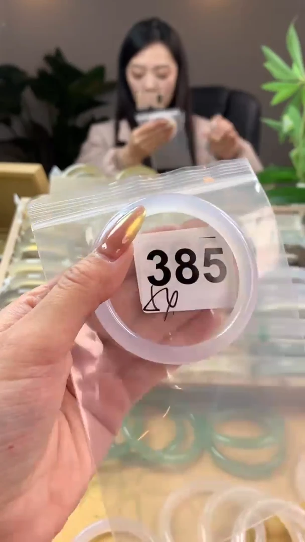 【闪购商品】玛瑙/玉髓手镯未镶嵌385