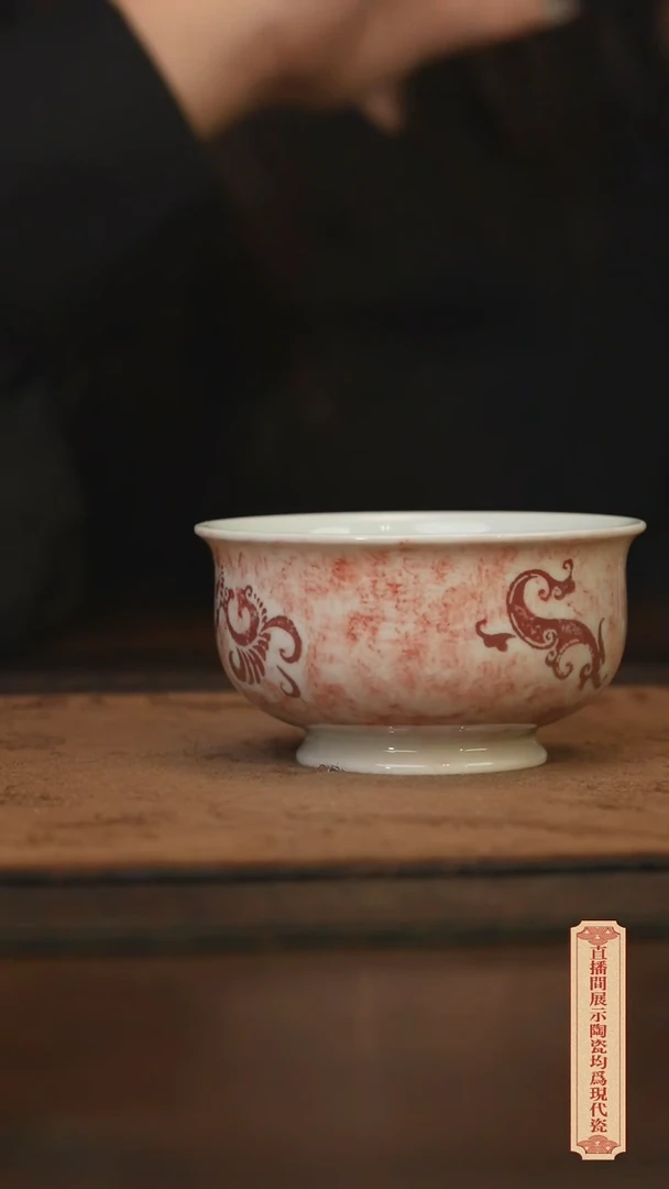 瓷片柴窑青花破价福利