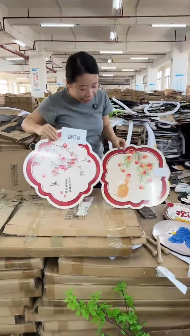 横款孤品果果微瑕闪购Q879