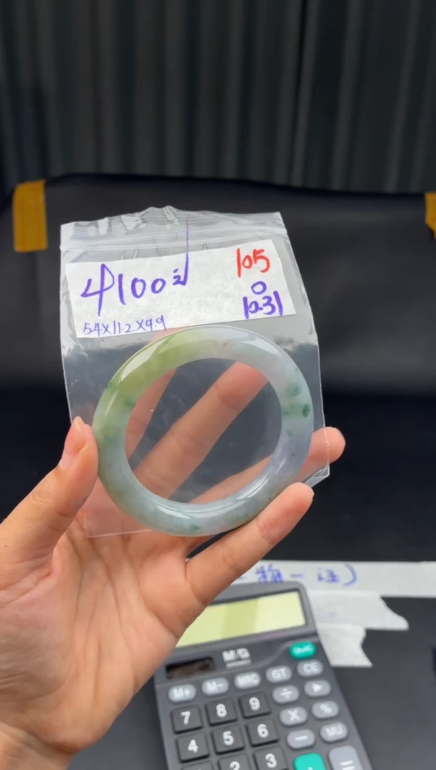 未镶嵌定制翡翠毛货需精细抛光多样性发1件/105