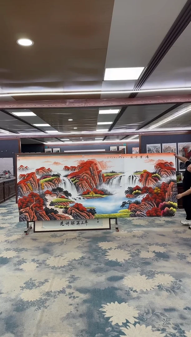 国画W-刘雪红-大丈二-山水国画