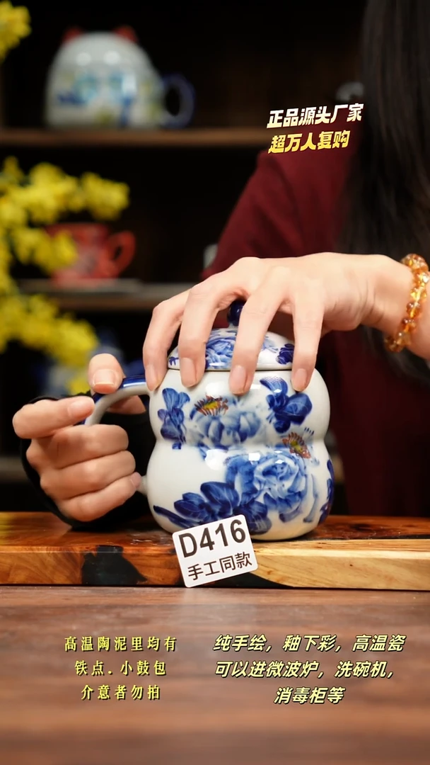 其他D416禾泥一器瓷器