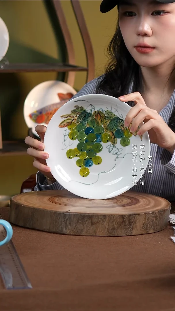 瓷景德镇高温手绘釉下彩8英寸官窑窝盘翠叶绿葡萄