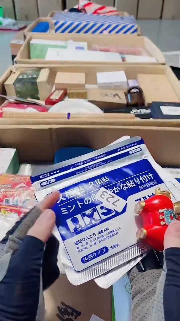瓷片陶茶666文玩周边多人