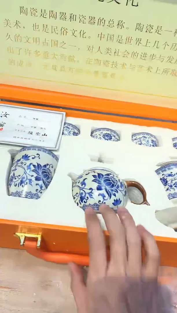 【闪购商品】其他@@@@@@@@@@@@@@@