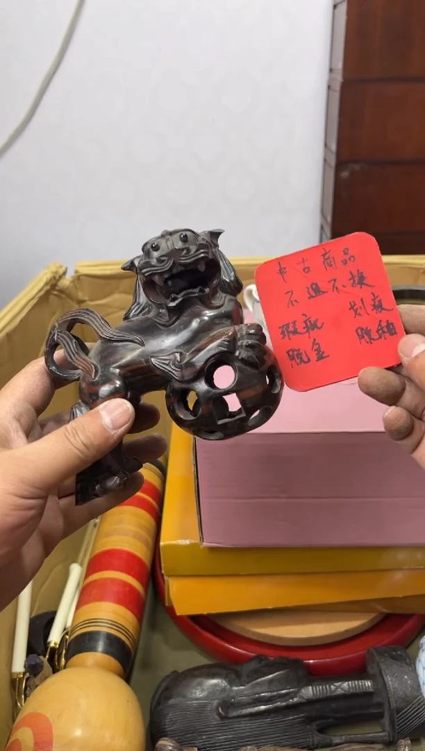 紫砂0辉哥中古满30包邮