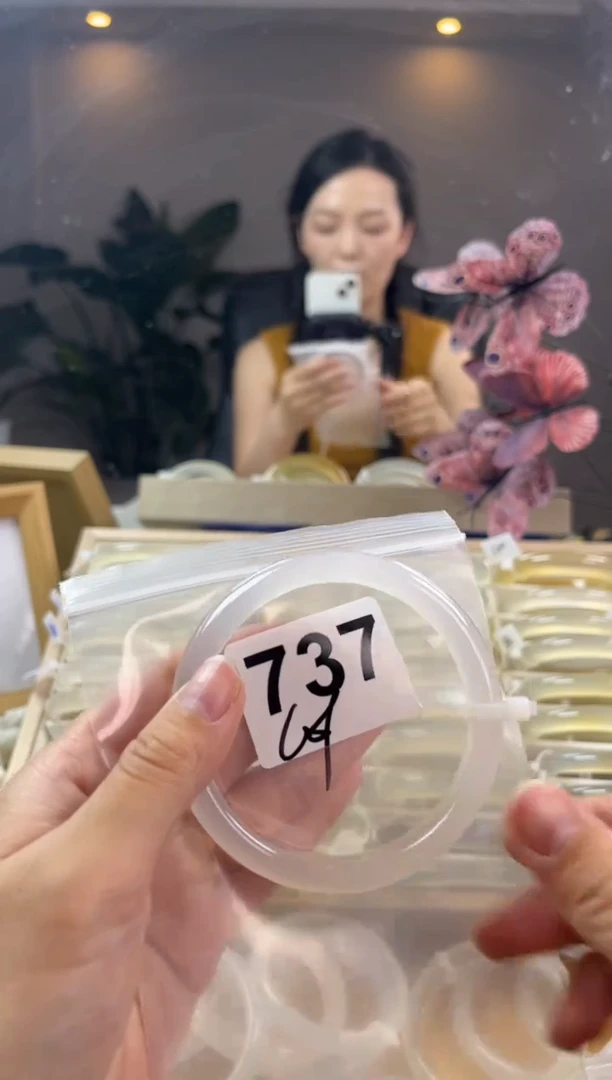 玛瑙/玉髓手镯未镶嵌737
