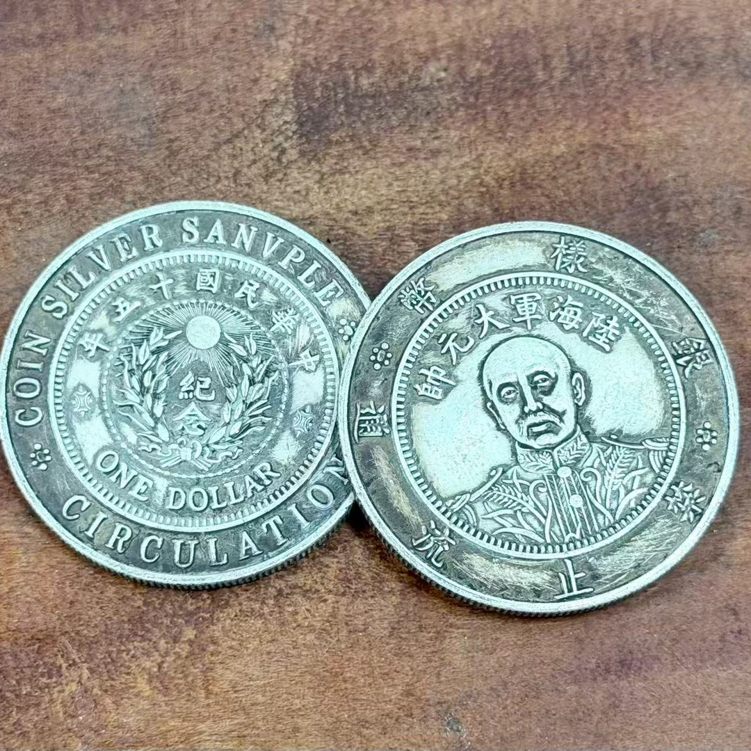 A103-精选手工复制仿古铜银复古纪念工艺摆件