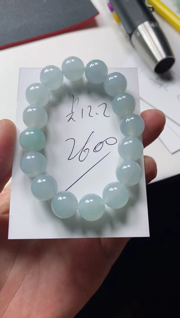颈饰未镶嵌翡翠手串