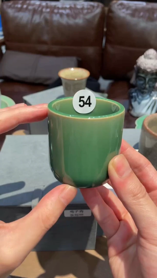 54窑承青瓷梅子青扳指杯