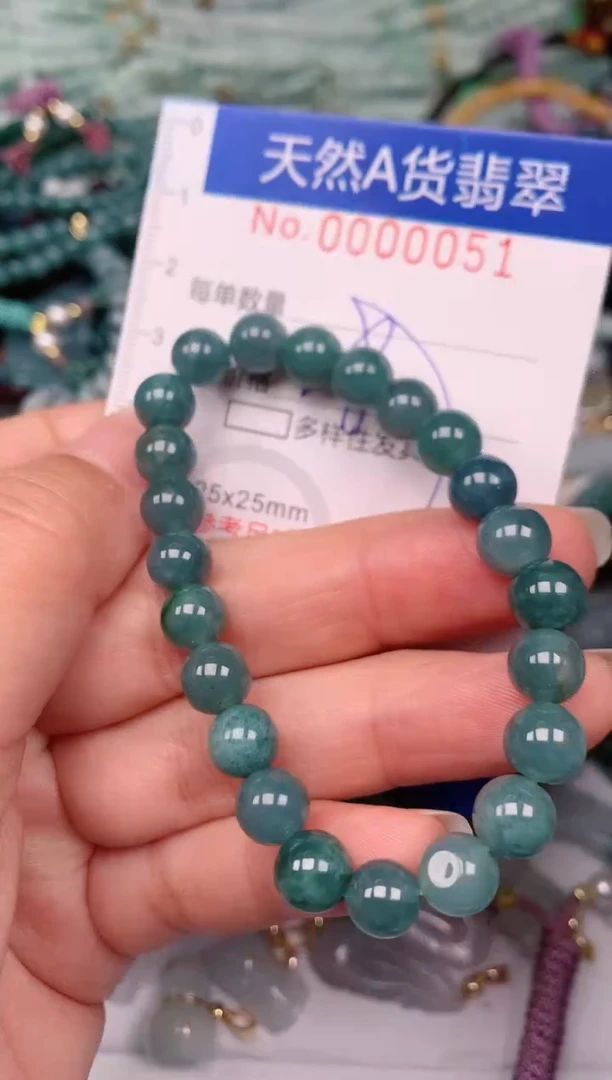 【闪购商品】翡翠颈饰未镶嵌00000051