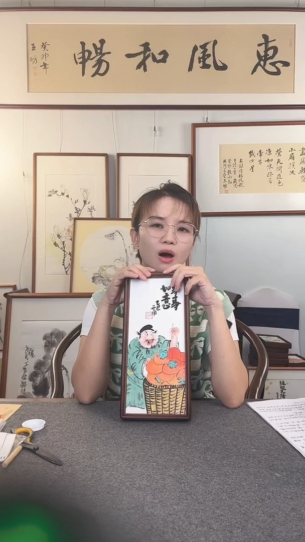 国画岳倚竹老师作品倚竹书院画家